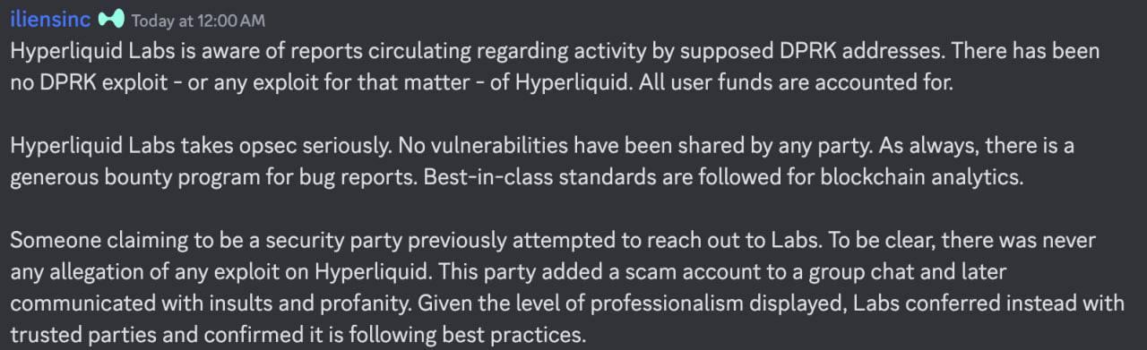 在朝鲜黑客的威胁下，鲸鱼向Hyperliquit转账1830万美元以购买HYPE