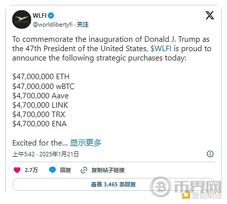 Bankless: How Do DeFi and Trump Differ? How Will the US Enact Regulatory Policies?